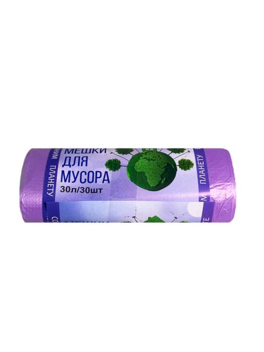Мешки мусорные 30л/6,5 мкм/48*57 см "Домовенок", в рулоне (30 шт.рул), Фиолетовый
