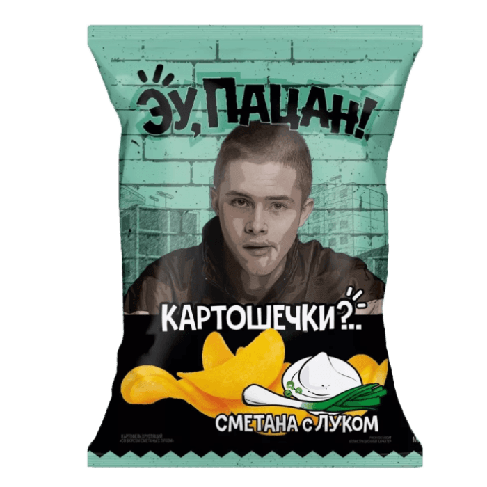 Чипсы ЭУ, ПАЦАН 50 гр ассортимент, Сметана/Лук
