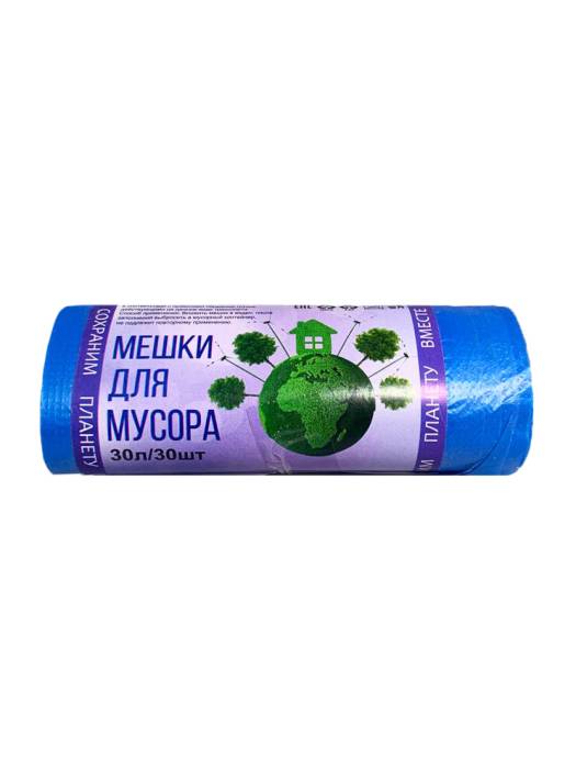 Мешки мусорные 30л/6,5 мкм/48*57 см "Домовенок", в рулоне (30 шт.рул), Синий