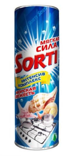 Чистящее средство 500 г "Sorti" порошок, Морская свежесть