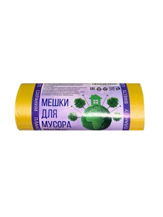 Мешки мусорные 30л/6,5 мкм/48*57 см "Домовенок", в рулоне (30 шт.рул), Желтый