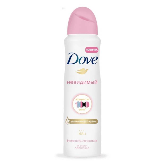 Дезодорант спрей 150 мл "Dove" ЖЕНСКИЙ, Нежность лепестков (невидимый)