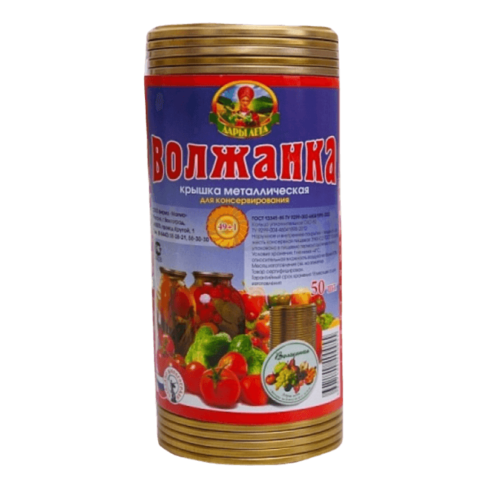 Крышка D-82 мм металлич СКО "Волжанка" для стеклобанок