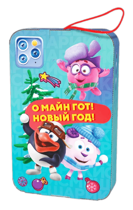 Коробка бумажная для конфет 1,1 кг Смартфон Смешарики с верев.ручкой 200*50*320