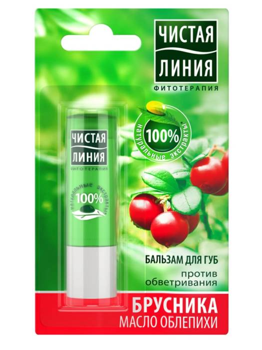 Бальзам для губ "Чистая Линия", Против обветривания