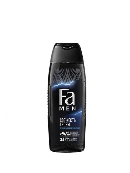 Гель для душа 250 мл "Fa", MEN Свежесть грозы