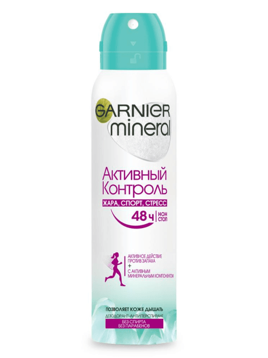 Дезодорант спрей 150 мл "Garnier", Активный Контроль