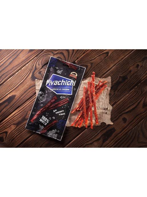 Колбаски мясные "Pivachihi" из свинины 60 гр /КМК