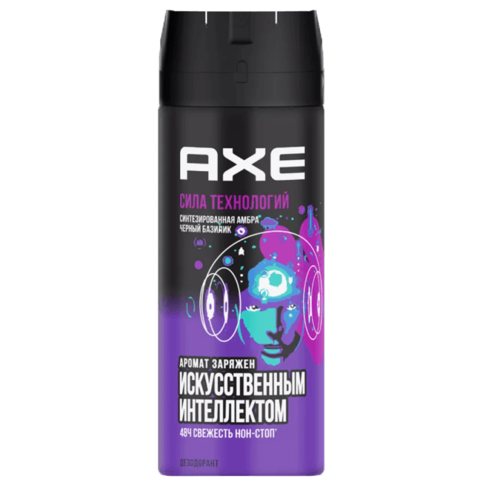 Дезодорант спрей 150 мл "Axe" МУЖСКОЙ аэрозоль, Сила технологий