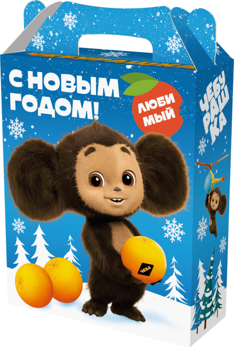 Коробка бумажная для конфет 0,9 кг/ 900 гр "ЧЕБУРАШКА"