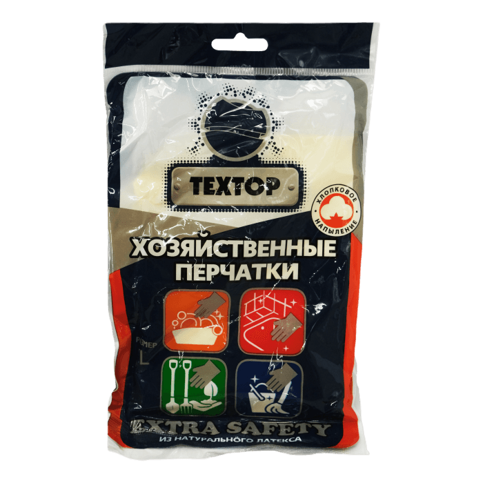 Перчатки латексные хозяйственные Exra Safety c х/б напылением TEXTOP, L 