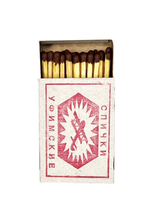 Спички "Уфимские" H-40 (10 шт.упак)