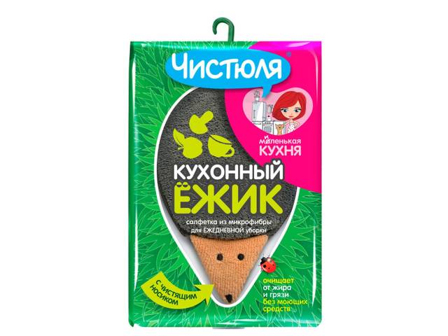 Салфетка из микрофибры Чистюля Кухонный ежик