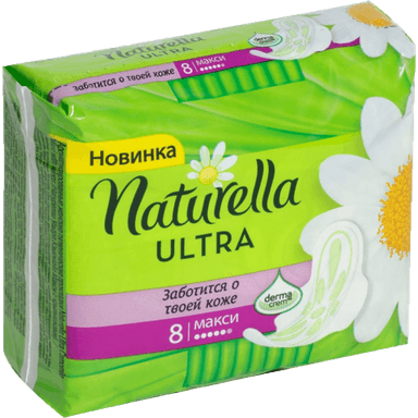 Прокладки "Naturella" Ultra Maxi 6 капель (8 шт.упак)