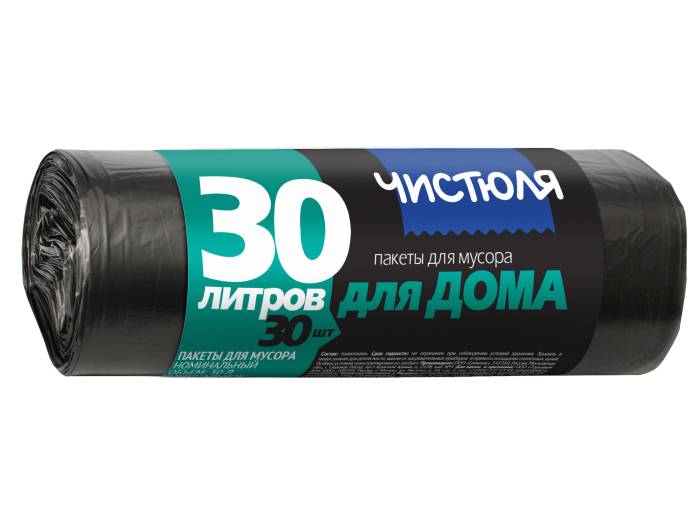 Мешки мусорные 30л/6 мкм/48*57 см "Чистюля", в рулоне, ЧЕРНЫЕ (30 шт.упак) Для Дома