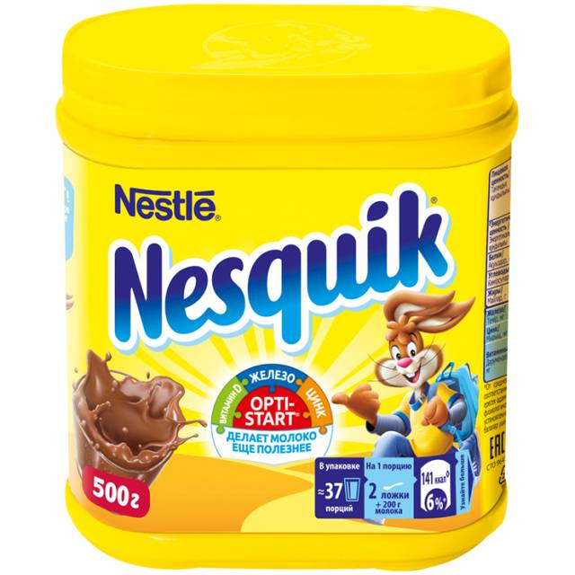 Какао-напиток 500 гр "Nesquik" Opti-star пластик