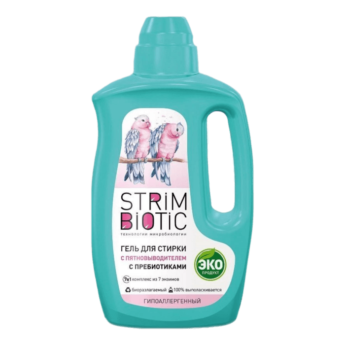 Гель для стирки белья 1 л/1000 мл "STRIMBIOTIC" 2в1 с пятновыводителем