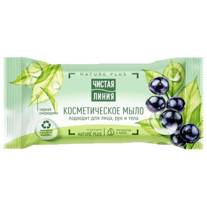 Мыло кусковое 75 г "Чистая линия" косметическое, Смородина