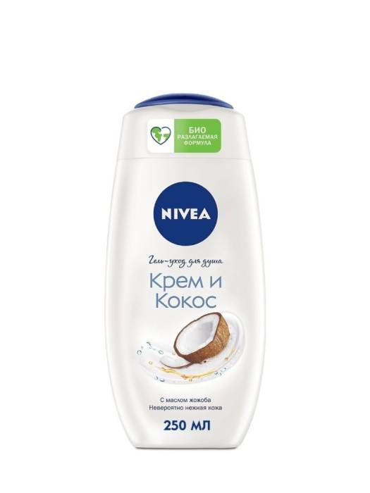 Гель-уход для душа 250 мл "Nivea" ЖЕНСКИЙ, Крем и кокос