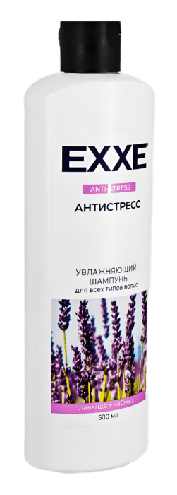 Шампунь 500 мл "EXXE" Антистресс, Увлажняющий для всех типов волос