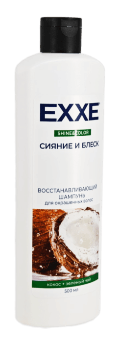 Шампунь 500 мл "EXXE" Сияние и блеск, Восстанавливающий для окрашеных волос
