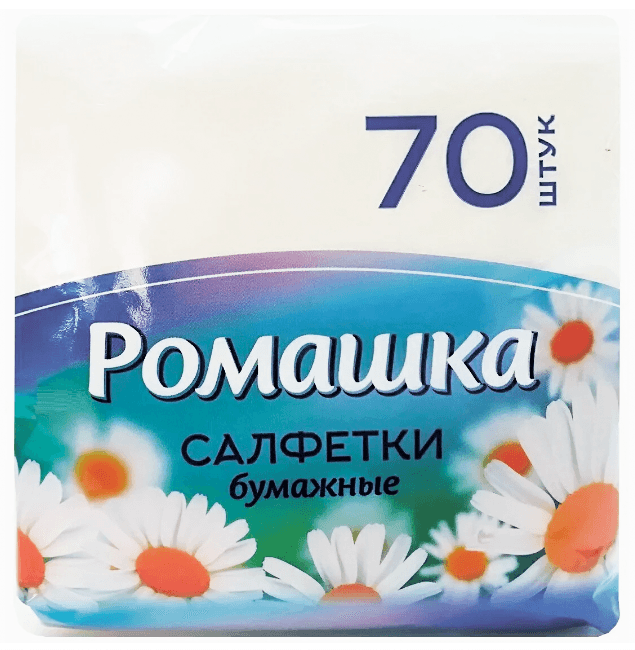 Салфетка бумажная 1/однослойная "Ромашка" белая, 70 листов пач. (56 пач.упак)