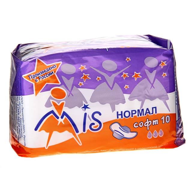 Прокладки "MIS" нормал софт 3 капли (10 шт.упак)