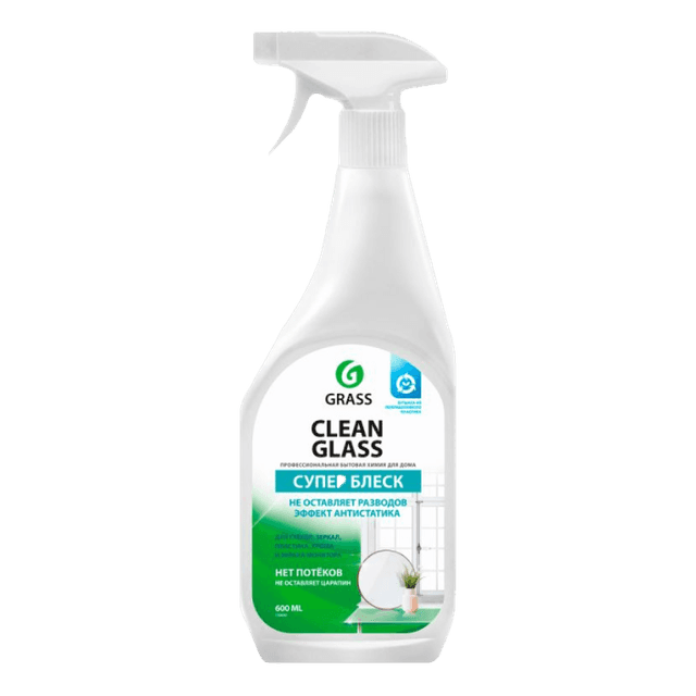Средство для стекол и зеркал 600 мл "Clean Glass" бытовой Grass
