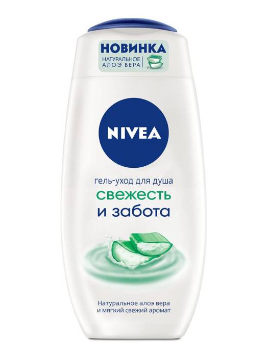 Гель-уход для душа 250 мл "Nivea" ЖЕНСКИЙ, Свежесть и забота