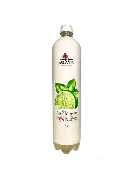 Лимонад 1 л "Ascania" ПЭТ Безалкольный напиток, Лайм мята