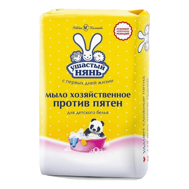 Мыло кусковое хозяйственное 180 г "Ушастый Нянь" против пятен