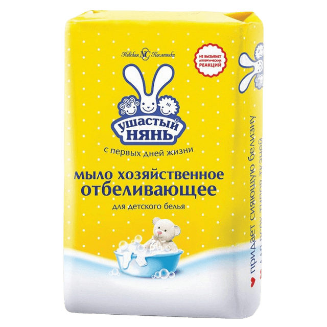 Мыло кусковое хозяйственное 180 г "Ушастый Нянь" отбеливающее